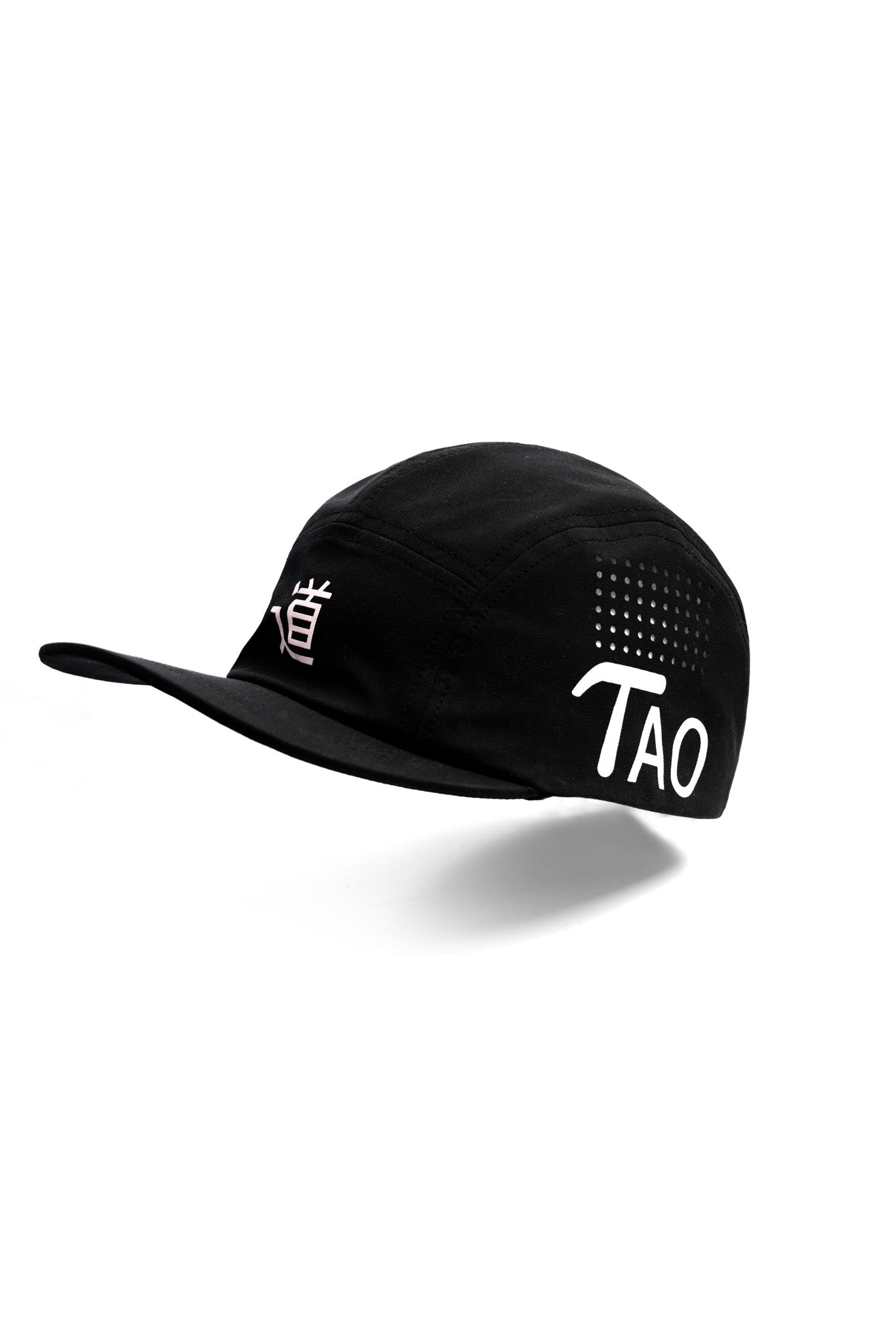 Tao Hybrid Running Cap