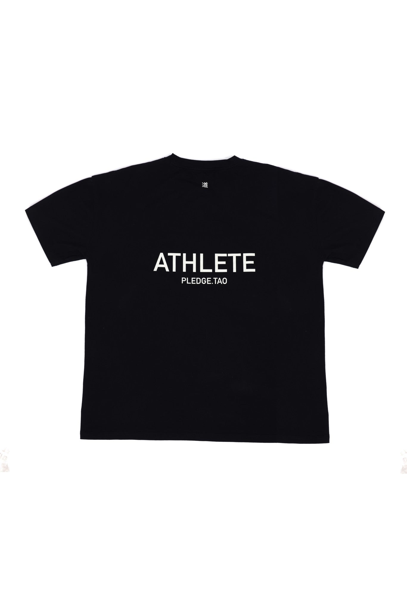 Mens Short Sleeve Performance Athlete Top